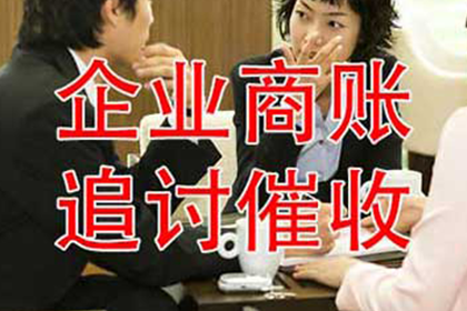 欠款者家属能否成为诉讼对象？